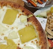 Sultan King Durian Pizza
