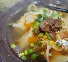 Taihe Beef Noodles