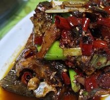 Braised Salted Fish