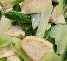 Braised Tofu with Greens