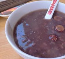 Red Bean Paste