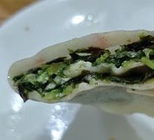 Vegetable Steamed Bun