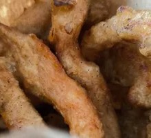 Pork Ribs with Crispy Pork Slices