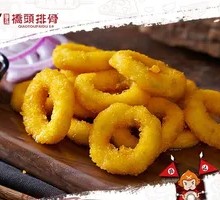 Spicy Chicken Onion Rings