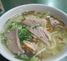 Duck Meat Noodle Soup