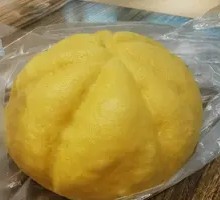 Pumpkin Big Steamed Bun