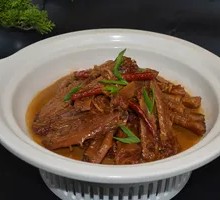 Xuancheng Shuiyang Three Treasures