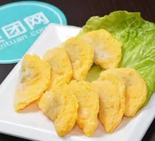 Anjing Fresh Meat Egg Dumplings