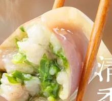 Sangya Fresh Meat Dumplings