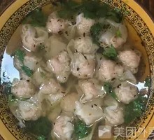 Dried Scallop and Pork Dumplings