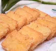 Crispy Rice Cake