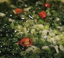 Scallion-flavored Pork Kidney