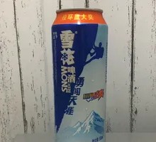 Snowflake Super Cool Beer