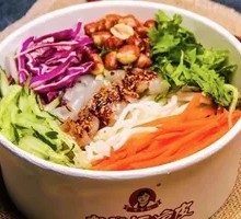 Family Feast Cold Noodles