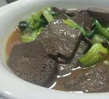 Bok Choy and Goose Blood Stir-fry