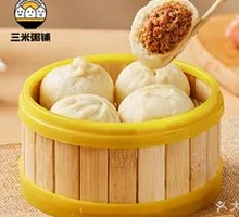 Handmade Old-Dough Soy Sauce Pork Steamed Bun
