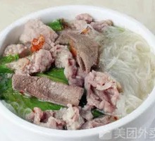 Rice Noodle Soup