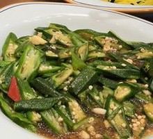 Stir-Fried Okra