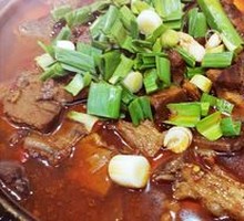 Beef Hot Pot
