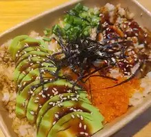 Foie Gras Rice Bowl