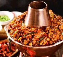 Charcoal-Grilled Frog Pot