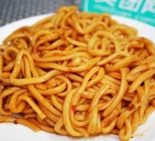 Spicy Carrot Noodles