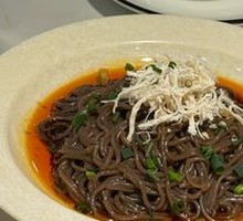 Chicken Shredded Buckwheat Noodles