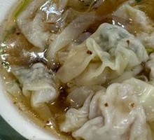 Double-Flavor Dumplings