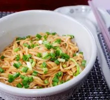 Scallion Oil Noodles