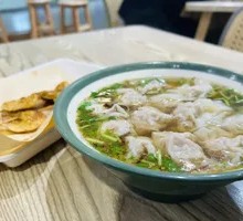 Fresh Meat Dumplings