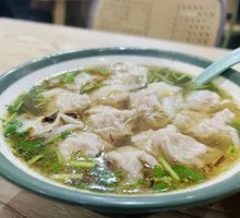 Shepherd's Purse Dumplings