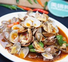 Spicy Clams