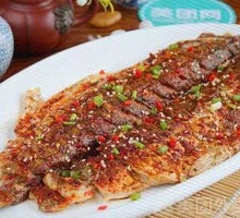 Grilled Crucian Carp