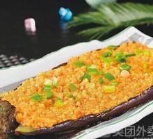 Garlic Eggplant