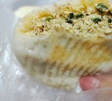 Spicy Tofu Dumplings