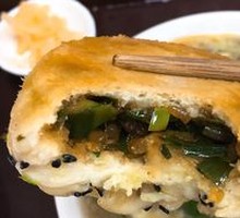 韭菜煎包