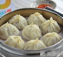 Secret Recipe Steamed Buns