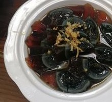 Spiced Century Egg Salad