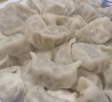 Dumplings