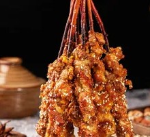 Lamb Skewers with Red Willow