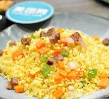 Beef Fried Rice