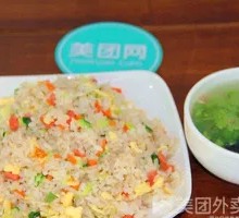 Fried Rice with Eggs