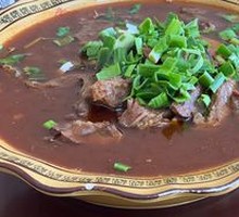 Beef Noodle Soup