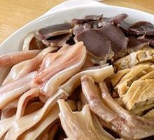 Braised Dish Platter