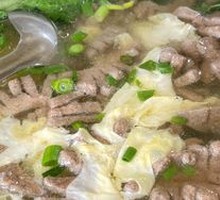 Pork Liver Soup