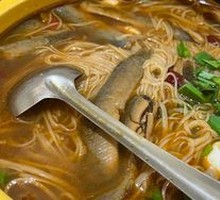 Eel Noodles