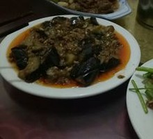 Minced Pork with Eggplant