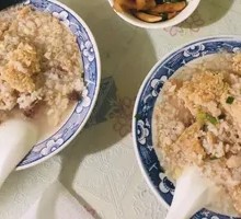Fried Rice Crisp with Rice Soup