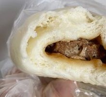 Pork Bun with Big Head
