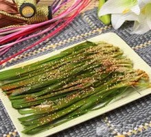 Grilled Leeks